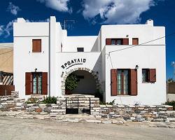 Proavlio Studios in Naxos