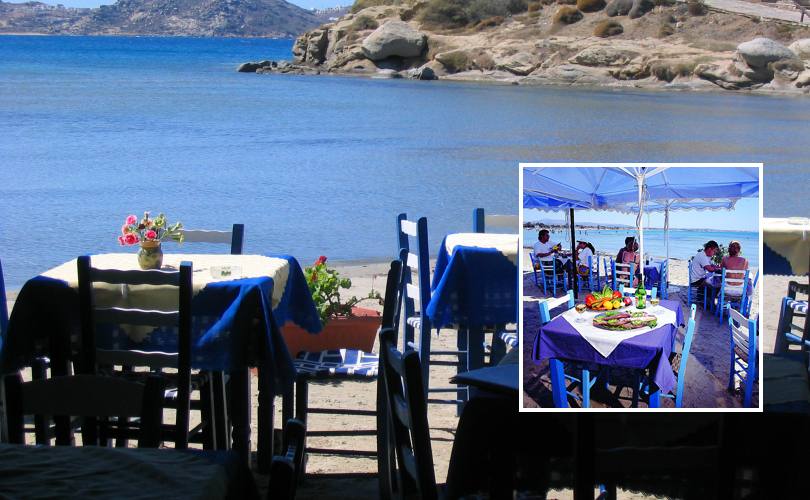 Kavouri Restaurant